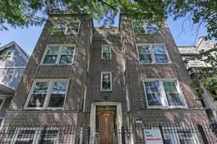 1330 W Argyle St, Chicago, IL 60640 - Photo 1