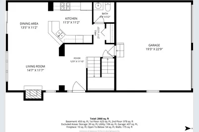 24209 Walnut Circle, Plainfield, IL 60585 - Photo 24