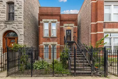 1012 S Oakley Boulevard #2, Chicago, IL 60612 - Photo 1