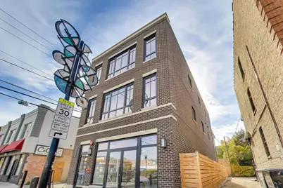 1619 W Lawrence Avenue #1, Chicago, IL 60640 - Photo 1