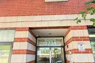 2734 S Wentworth Ave, Chicago, IL 60616 - Photo 1