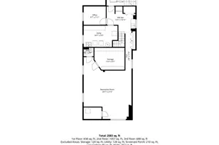 5725 N Sacramento Ave, Chicago, IL 60659 - Photo 26