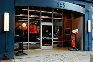 565 W Quincy St, Chicago, IL 60661 - Photo 2