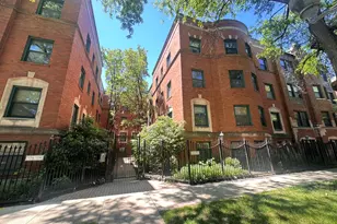 5252 S Drexel Ave, Chicago, IL 60615 - Photo 1