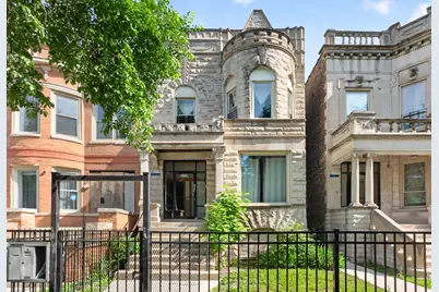 3250 W Douglas Boulevard, Chicago, IL 60623 - Photo 1