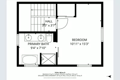 15125 S Dillman Street, Plainfield, IL 60544 - Photo 30