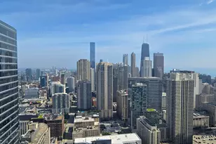 300 N State St, Chicago, IL 60654 - Photo 8