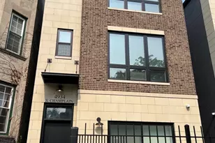 4934 S Champlain Ave, Chicago, IL 60615 - Photo 1