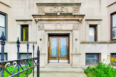 923 W Irving Park Road #2E, Chicago, IL 60613 - Photo 2