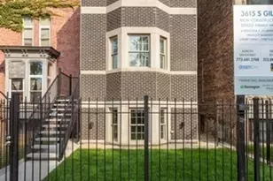 530 E 44th Pl, Chicago, IL 60653 - Photo 2