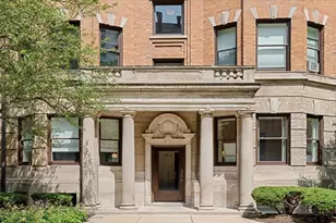684 W Irving Park Rd, Chicago, IL 60613 - Photo 2