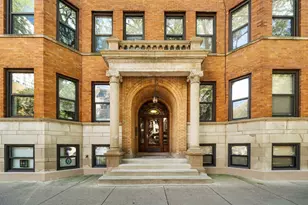 1025 W Balmoral Ave, Chicago, IL 60640 - Photo 2