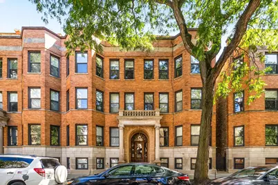 1025 W Balmoral Avenue #2B, Chicago, IL 60640 - Photo 1
