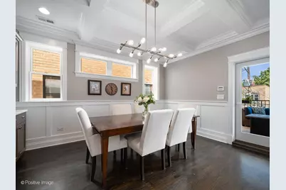 1238 W Argyle Street #3, Chicago, IL 60640 - Photo 6