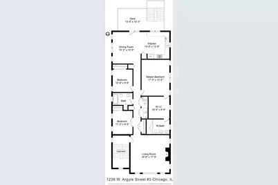 1238 W Argyle Street #3, Chicago, IL 60640 - Photo 26