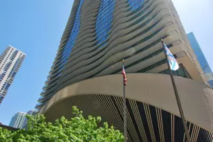 225 N Columbus St, Chicago, IL 60601 - Photo 1