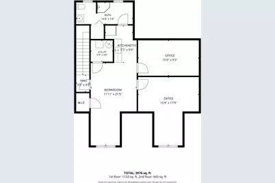 12508 S Harlem Avenue #B, Palos Heights, IL 60463 - Photo 38