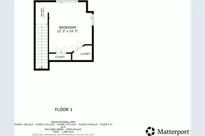 151 N Rose Street #E, Palatine, IL 60067 - Photo 18