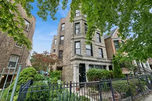 1628 W Nelson Ave, Chicago, IL 60657 - Photo 4