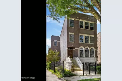1761 W Morse Avenue #GS, Chicago, IL 60626 - Photo 1