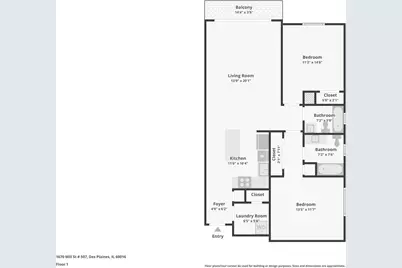 1670 Mill Street #507, Des Plaines, IL 60016 - Photo 24