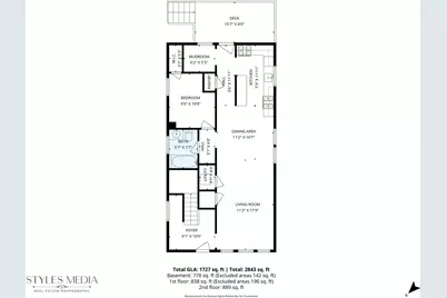 118 N President Street, Wheaton, IL 60187 - Photo 40