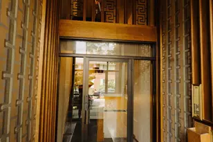 6034 N Wolcott Ave, Chicago, IL 60660 - Photo 2