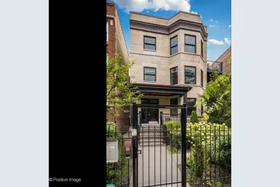 1226 W Winnemac Avenue #3S, Chicago, IL 60640 - Photo 1
