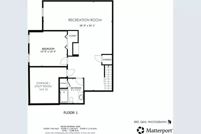 2727 Downing Court, Aurora, IL 60502 - Photo 38
