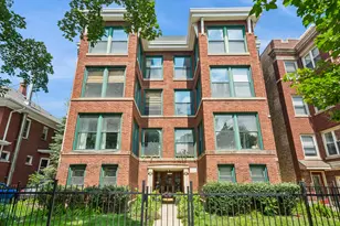1526 W Birchwood Ave, Chicago, IL 60626 - Photo 1