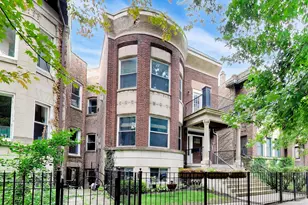 5312 S Woodlawn Ave, Chicago, IL 60615 - Photo 1