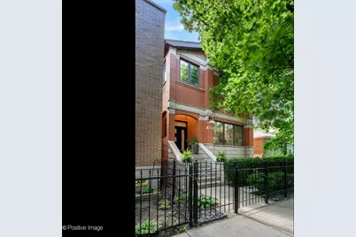 1912 N Hoyne Avenue, Chicago, IL 60647 - Photo 2