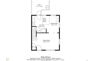 1798 Howard Ave, Des Plaines, IL 60018 - Photo 20