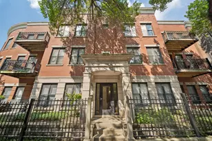 1500 S Halsted St, Chicago, IL 60607 - Photo 2