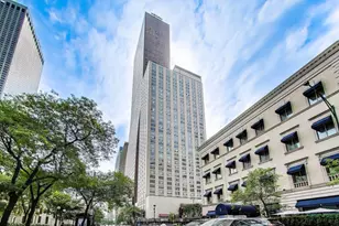 777 N Michigan Ave, Chicago, IL 60611 - Photo 1