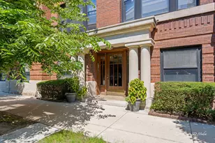 1334 W Birchwood Ave, Chicago, IL 60626 - Photo 2