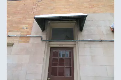 1552 W Highland Avenue #2E, Chicago, IL 60660 - Photo 10