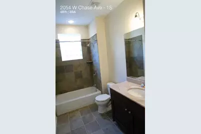 2054 W Chase Avenue #1S, Chicago, IL 60645 - Photo 12