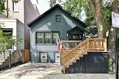 2932 N Lakewood Avenue #1, Chicago, IL 60657 - Photo 2