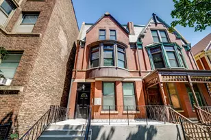 5407 S Harper Ave, Chicago, IL 60615 - Photo 1