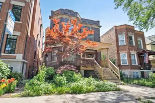 1263 W Foster Ave, Chicago, IL 60640 - Photo 2