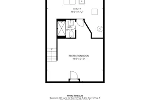 1715 W Thome Ave, Chicago, IL 60660 - Photo 18