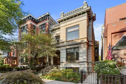 2038 N Seminary Avenue #G, Chicago, IL 60614 - Photo 1