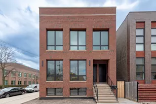 901 W Cullerton St, Chicago, IL 60608 - Photo 1
