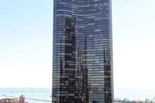 505 N Lake Shore Dr, Chicago, IL 60611 - Photo 38