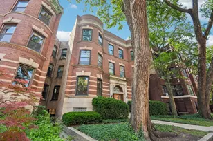 5218 S Dorchester Ave, Chicago, IL 60615 - Photo 2