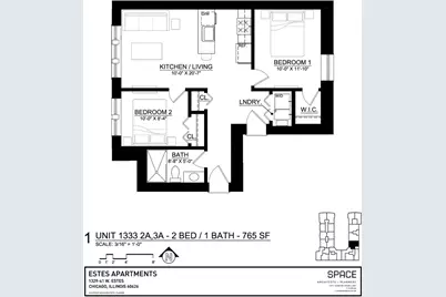 1333 W Estes Avenue #2A, Chicago, IL 60626 - Photo 2