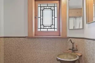 1036 W Garfield Blvd, Chicago, IL 60609 - Photo 22