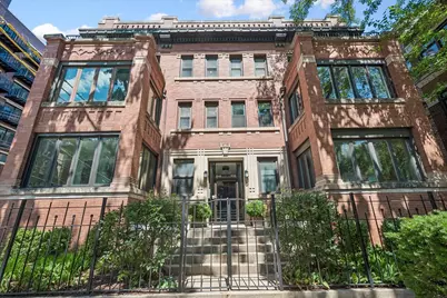 940 W Carmen Avenue #3W, Chicago, IL 60640 - Photo 1