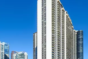 400 E Randolph St, Chicago, IL 60601 - Photo 1